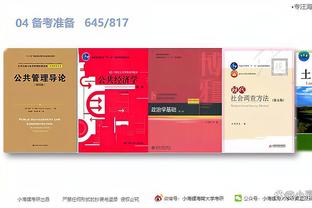 雷竞技竞官网app截图1